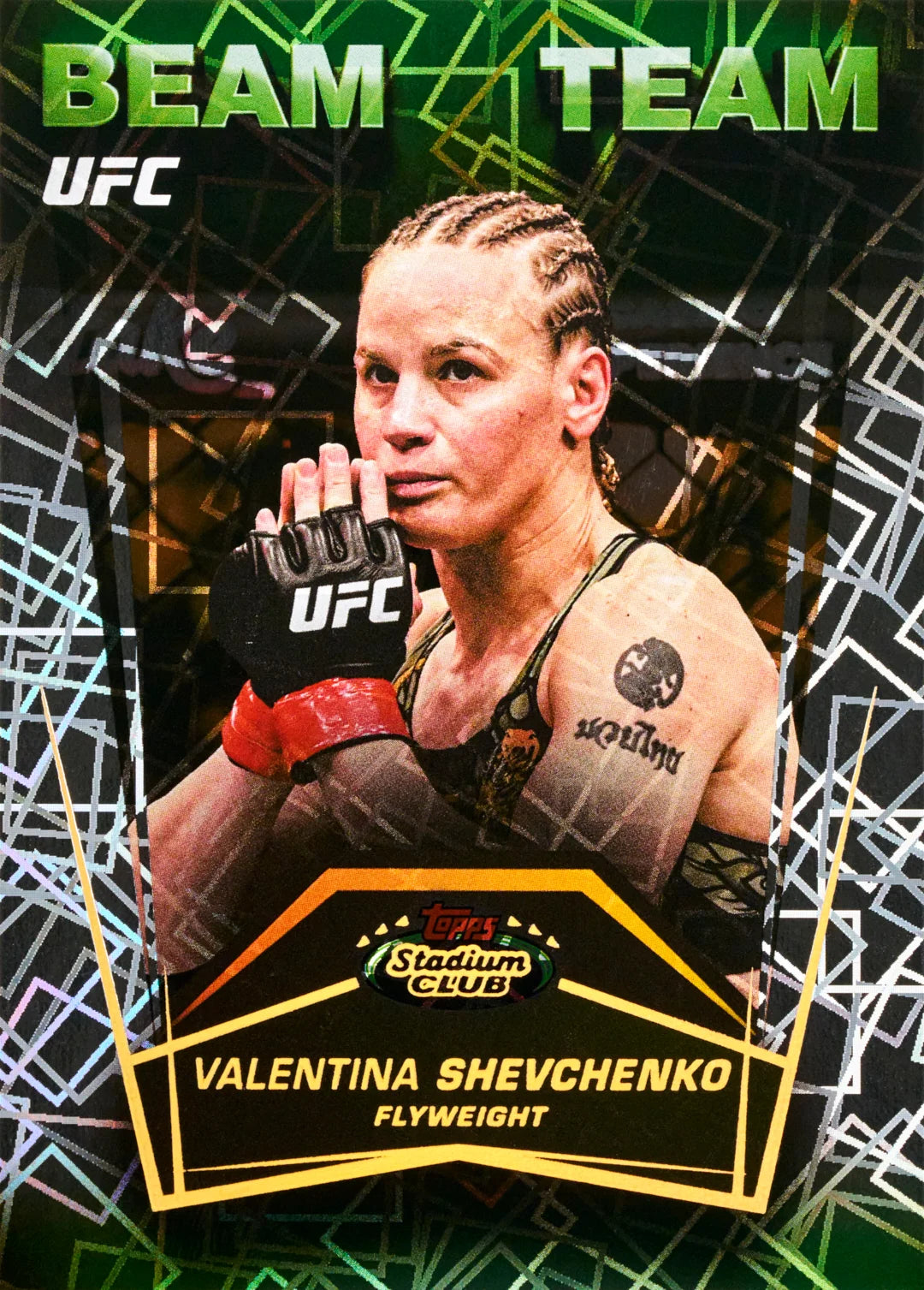 2026 Topps UFC Stadium Club Hobby Box Trading Cards