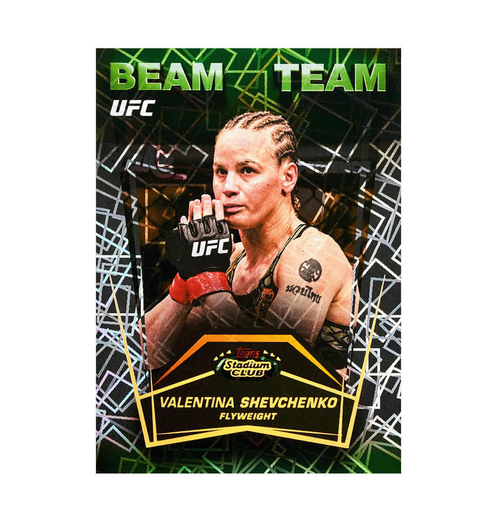 2026 Topps UFC Stadium Club Mega Box Trading Cards